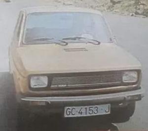 GC-4153-J