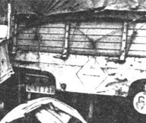 C-61736