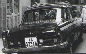 VA-33216