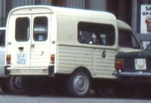 VI-4273-F