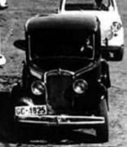 GC-1825