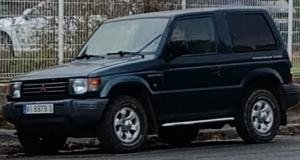 VI-6979-S