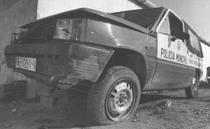 GE-1291-V