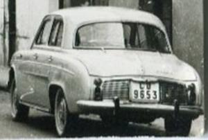CU-9653