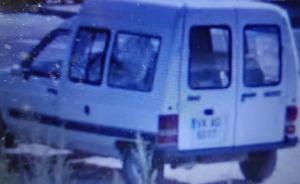 VA-6017-AD