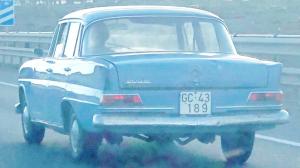 GC-43189