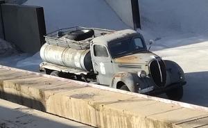 SO-1174