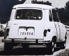 V-205954