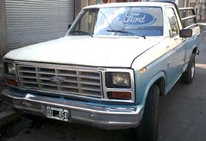 UU-454
