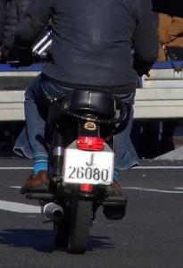 J-26080