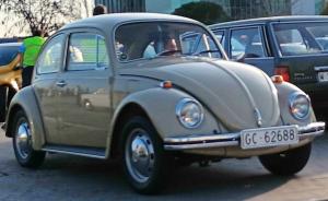 GC-62688