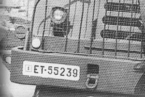 ET-55239