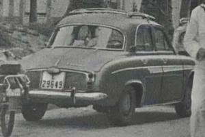 C-29649