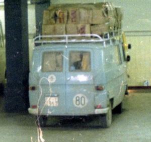 GE-2952-E