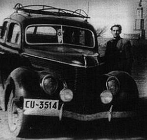 CU-3514