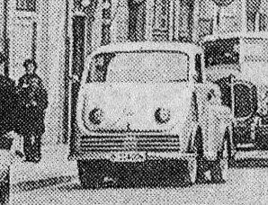 B-254505
