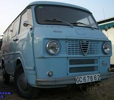 GC-67862