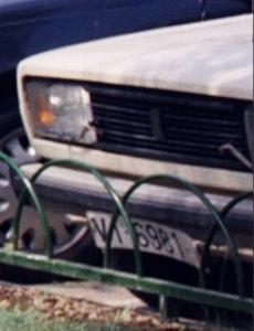VI-6981-I