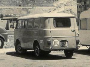 GC-4098-G