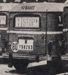 M-756293