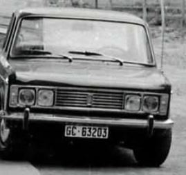 GC-63203