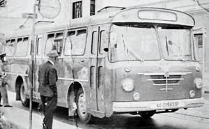 GC-21562