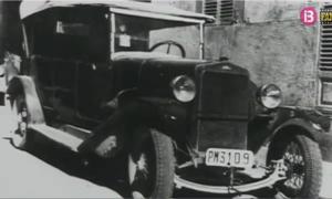 PM-3109