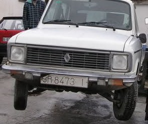 GR-8473-I