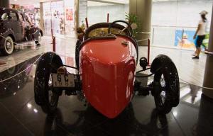 GC-1985