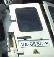 VA-0684-S