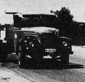 M-197225