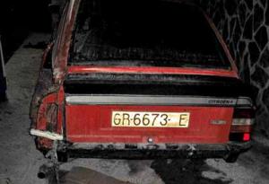 GR-6673-E