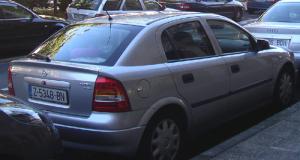 Z-5348-BN