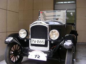 PM-1666