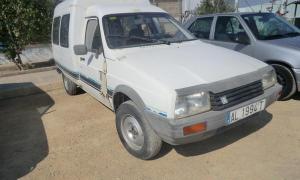 AL-1994-T