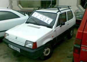 AL-3049-U