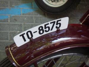 TO-8575
