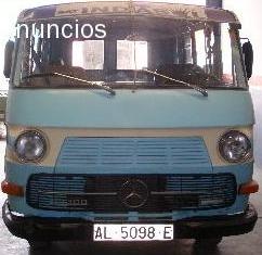 AL-5098-E