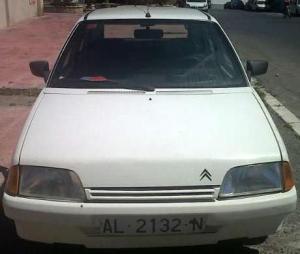 AL-2132-N