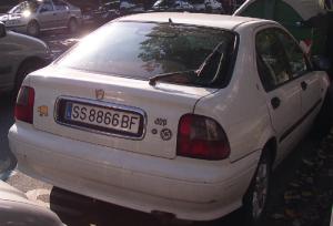 SS-8866-BF
