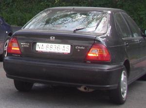 NA-8836-AS