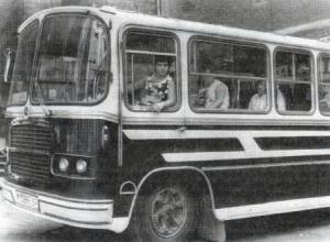 M-130888