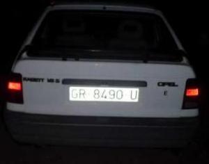 GR-8490-U