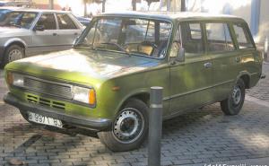 B-9971-BJ