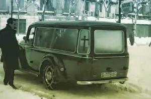 B-77845