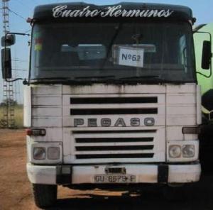 GU-8679-F