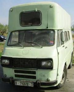 B-7669-T