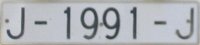 J-1991-J