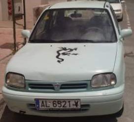AL-6521-V
