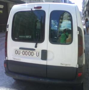 OU-0000-U